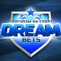 💸 DREAM BETS 💸 | СТАВКИ НА СПОРТ