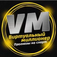 ВИРТУАЛЬНЫЙ МИЛЛИОНЕР