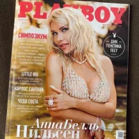 AnnaBelle Nilsen PLAYBOY 🥰