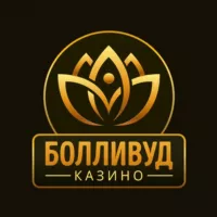 Бонусы и промокоды Болливуд казино