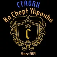 Ставки на спорт Україна 🇺🇦