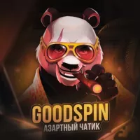 Казино бонус Goodspin