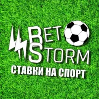 Бесплатные прогнозы⚽️🥎Экспрессы🔥🔝VIP прогнозы от Топ Аналитиков БЕСПЛАТНО🥇