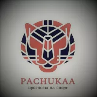 ORIGINAL PACHUKAA|прогнозы на спорт