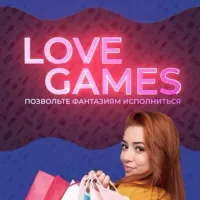 Секс шоп Макеевка 🔥 Интим магазин Love Games