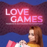 Секс шоп Снежное/Торез 🔥 Интим магазин LOVE GAMES