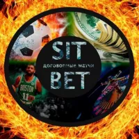 Ставки SITBET