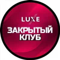 VIP Luxebet слив