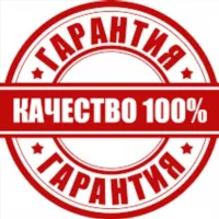 Обналичивание Заработать