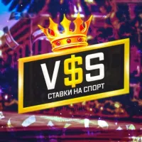 V$S СТАВКИ НА СПОРТ