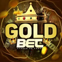 Gold BET | Беттинг