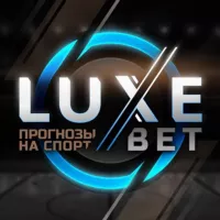 Обучение Ставкам | LUXEBET