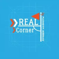 Real Corner