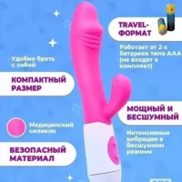 intim shop ташкент