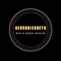 gennadichbets