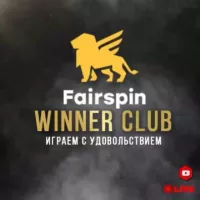 Winner Club