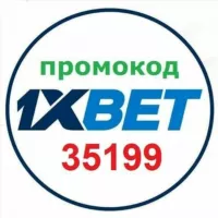 🥎 ВРЕМЯ ДЕЛАТЬ СТАВКИ!!! ПРОМОКОД 36001 и 35199 ДЛЯ 1ХБЕТ МЕЛБЕТ БЕТВИННЕР ВВЕДИТЕ ПРИ РЕГИСТРАЦИИ 👍 1ХБЕТ БЕТВИННЕР МЕЛБЕТ ЛЕОН