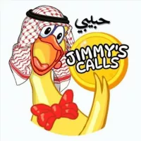 Jimmys Calls