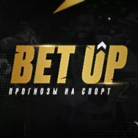 💰 Bet UP прогнозы на спорт 💰