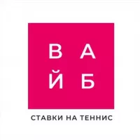 Т1 | Теннисный Вайб