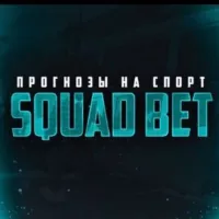 SQUADBET