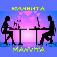 Знакомства ManVita