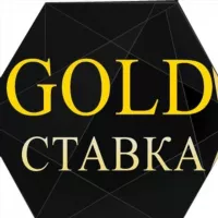 GOLD🏆СТАВКА Прогнозы на спорт