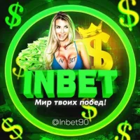 INBET90 💰💰 МИР ТВОИХ ПОБЕД💸💵💴💶💷💰