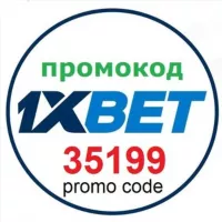 Leonbets вход и регистрация, 1xbet рабочее зеркало, Melbet рабочая ссылка, букмекерские конторы Леон, Мелбет, 1хбет-обход блока