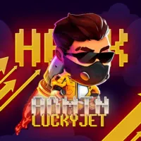 СИГНАЛЫ LUCKYJET