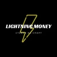 ⚡LIGHTNING MONEY⚡