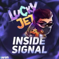 LuckyJet Signal | Программа