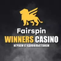 Winners v CASINO