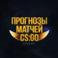 CS 2 Прогнозы cs2 кс 2