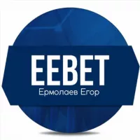 📈 EEBET | СТАВКИ ДНЯ ⚽️