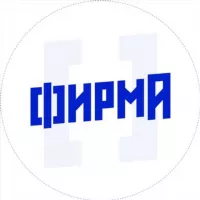 ФирмА