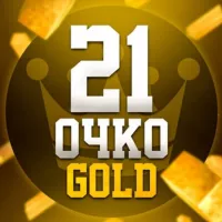 21 ОЧКО СТАВКИ