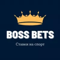 Boss Bets | Прогнозы на спорт