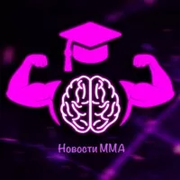 UFC 309 | ТРАНСЛЯЦИЯ