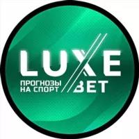 LuxeBET⚽️Ставки на спорт