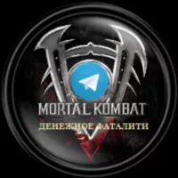 Ставки на Mortal Kombat. Официальный канал группы Денежное Фаталити