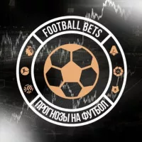 Football Bets - прогнозы на футбол