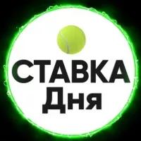 «Ставка Дня»™ | Спортивная аналитика