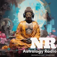 NR Astrology