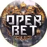 OPER|BET 🏀БАСКЕТ🏀