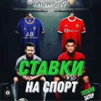 Курский TV Ставки на Спорт