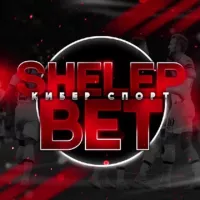 КИБЕР СПОРТ CS2 🕹 FIFA 24 💥 Shelep_Bet