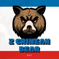 Z МЕДВЕДЬ. 🐻