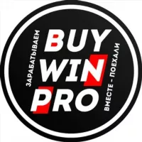 BuyWinPRO