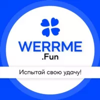 Werrme